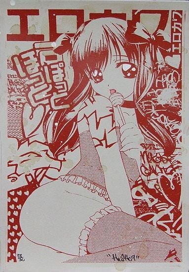 Lolita Lolly - Red (Hand Finished Silkscreen Signed Limited Edition of 50) Enlarged
