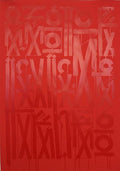 Esoteric Existence - Red (Silkscreen Signed Limited Edition of 12)