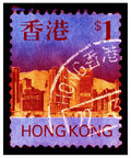 Stamp Collection 'HK$1'