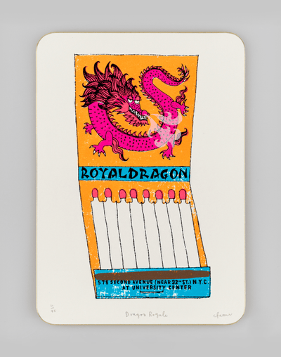 Chinese dragon matchbook  - Dragon Royale