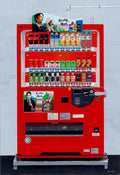 Japanese Vending Machine No.6