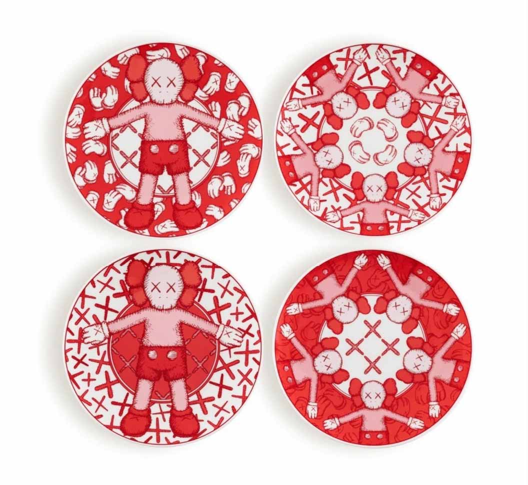Qatar Museums Ceramic Plates (Set of Four), 2019 Enlarged
