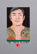 The Tokyo Playboy