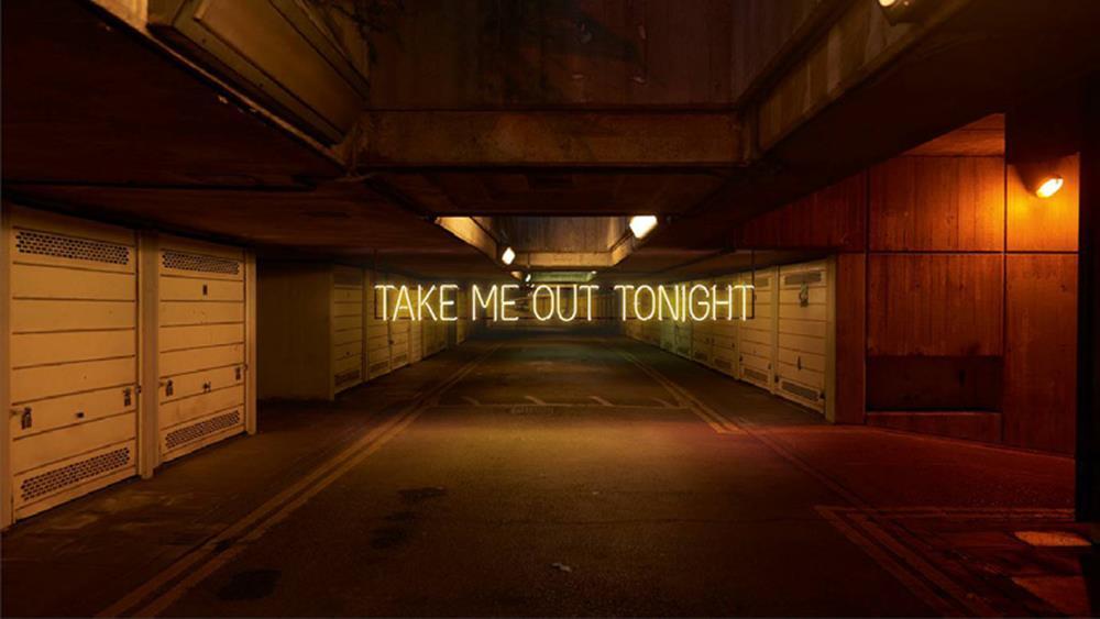 Take Me Out - Small Enlarged