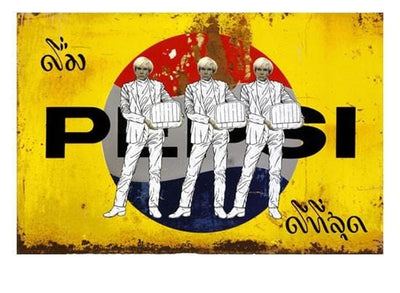Warhol On Pepsi - Artist Proof By Pakpoom Silaphan
