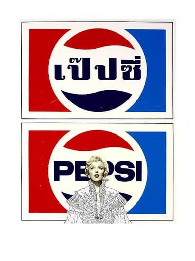 Marilyn on Double Pepsi - Artist Proof By Pakpoom Silaphan