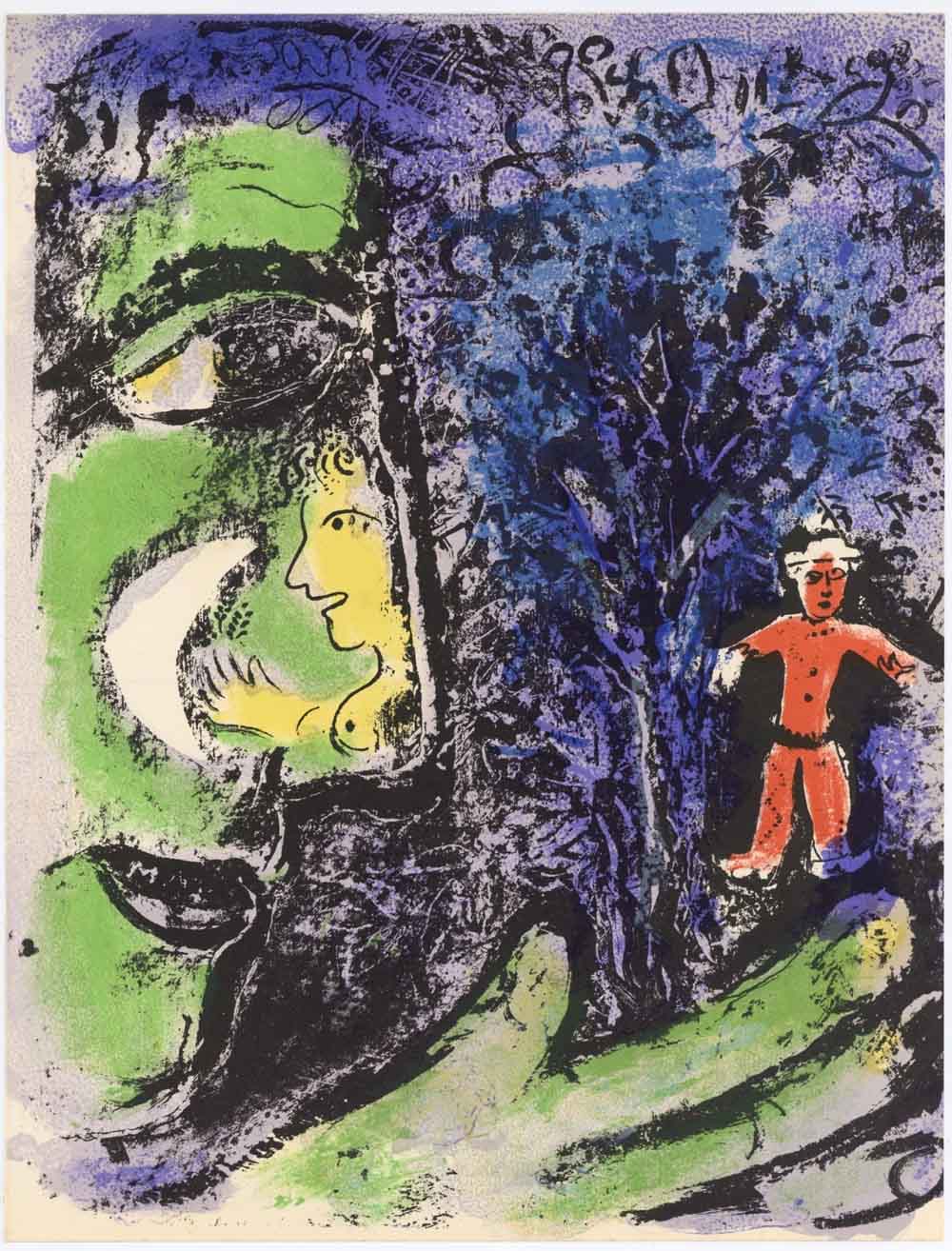 Le Profil et l'Enfant Rouge, 1960 Enlarged