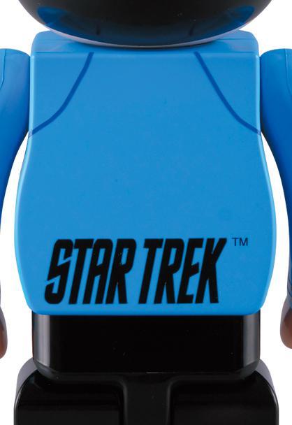 Spock 400% (Star Trek), 2010 Enlarged