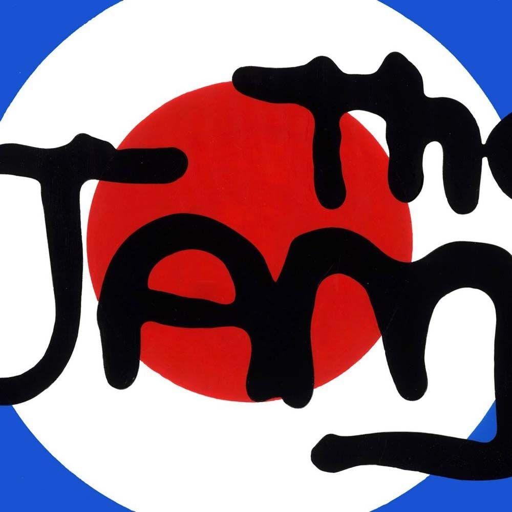 The Jam GIANT 3D Vintage Pin Badge Enlarged